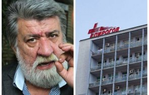 изписаха вежди рашидов пирогов катастрофата