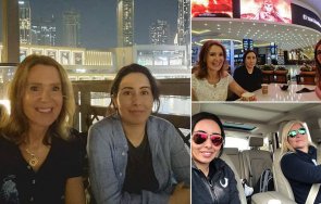 принцеса латифа появи въпреки безпокойството оон