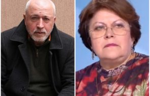 депутат манолова татяна дончева тоталитарен паразит