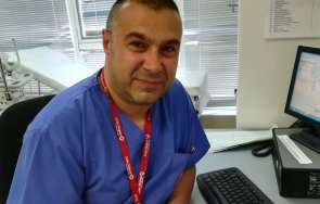 медицинският център света софия организира безплатни прегледи жени ендометриоза