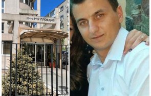 адвокати издигат вал защита арестувания полицейски шеф пловдив