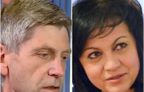 жан виденов загадка техноимпекс оказа корнелия нинова