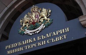 пресслужбата заповед възстановяване нощ