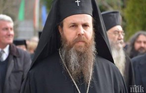 неврокопският митрополит серафим оглави литургия разслабления