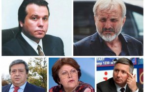 връзките татяна дончева илия павлов гриша ганчев както красимир премянов прокопиев