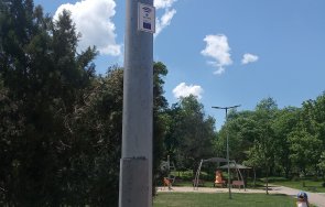 заляха ямбол безплатен интернет точки активни снимки