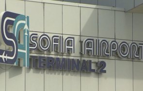 първа официална информация екшъна летище софия самолетът излети 1045 египет