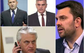 георг георгиев герб тежки думи служебното правителство прави опит бъдат обезглавени службите