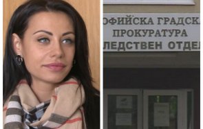 930 извънредно пик разпитват плеймейтката маги бадер дали мата хари гледайте живо