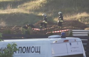 откриха невзривена граната благоевград снимки