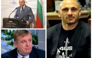 шампионът стъки попиля патриотичната коалиция псевдопатриотите безпринципни