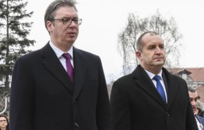 радев вучич откриха паметник кирил методий двора гимназията цариброд