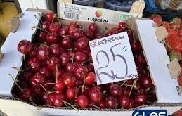 появиха първите череши цената лева килограм