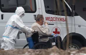 седем руснаци загинаха изпускане метан