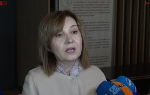 първо пик уволненият директор нап галя димитрова извънреден брифинг 2017 2020 година отписани задължения трябвало бъдат платени периода 2006 2009 възн