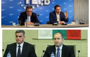 първо пик герб радев прости службите разбиха руските шпионски мрежи видео обновена