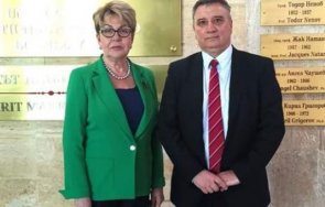 унсс търси сътрудничество руски вузове митрофанова става посредник