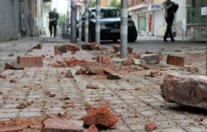 разрушителното земетресение перник