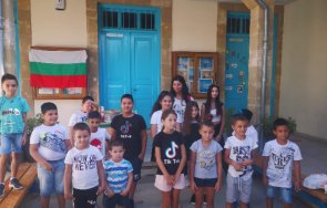 българчета съботно неделни училища кипър честват