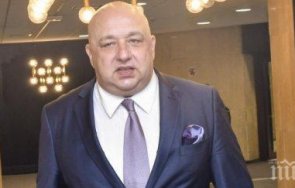 красен кралев настоя повече прозрачност харчовете уада