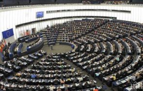 Нов председател на Европейския парламента ще бъде избран на започващата
