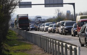 апи обяви мерки отпушване трафика празниците