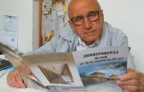 тъжна вест почина димитър беремски доайенът журналистиката хасковска област