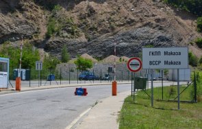 гкпп маказа нимфеа отваря леки тежкотоварни автомобили автобуси