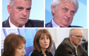 стефан янев бойко рашков напътстват цик изборите