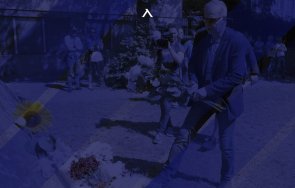 бъдещето левски става ясно