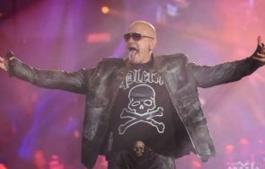 пик ретро слави трифонов укрива бургас  снимка