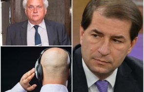 борислав цеков подслушването институциите длъжни дадат пълна гласност дали става дума гейт фейк