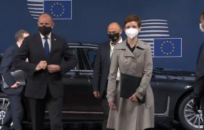 гаф радев брюксел президентът познава протокола стъписа медиите