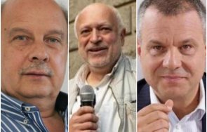 георги марков гневно пълна деградация българската демокрация доживяхме минекян бсп уволнява директора бнт