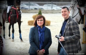 стефан бурджев обясни стратегията бсп реденето листите