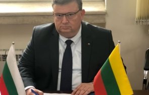 кпконпи сътрудничи спецслужбата разследване литва