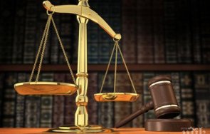 пращат съд мъж жена укрили данъци 400 000 лева