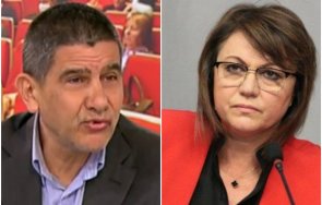 новият съюзник нинова проф минчо христов обясни иска забрани мрежата