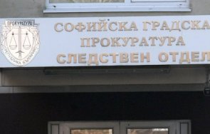 прокуратурата иска ново следствие смъртта мъж убит кръчма