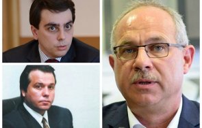 антон тодоров разкри асен василев отново показа недопустима неосведоменост министър финансите
