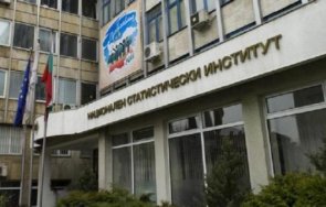 националната статистика търси преброители