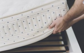 капан наивници благоевградчанка изгоря 3360 презентация матраци