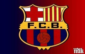 преподписване барса