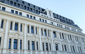 официалната позиция ббр намеренията промени ръководството