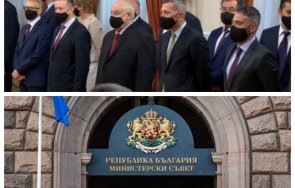 часа първо пик служебното правителство взима важни решения живо