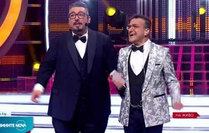 голям гаф зуека капките