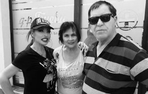 ивана изпрати баща народна музика