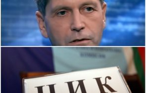 часа извънредно пик новата формация жан виденов регистрира изборите живо