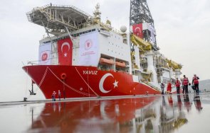 турция намекна залежи газ черно море