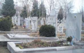 аларма свършиха гробните места двата траурни парка кюстендил